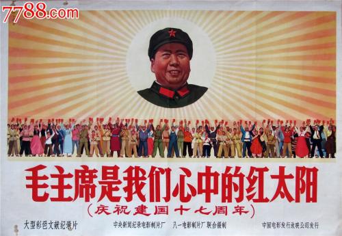 做个假日本中央学院大学文凭毕业证
